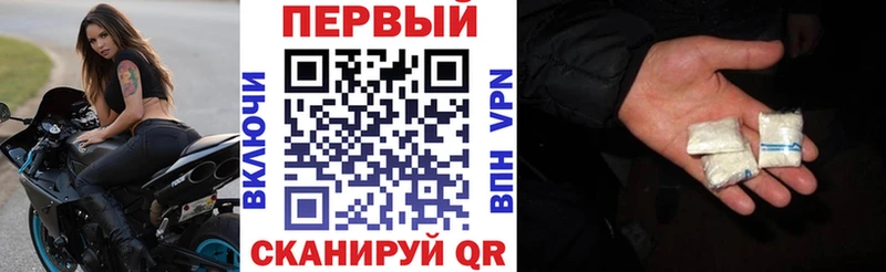 Купить закладки  Кедровый  Амфетамин VHQ 