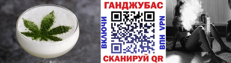 Купить закладки  Кедровый  Canna-Cookies марихуана 