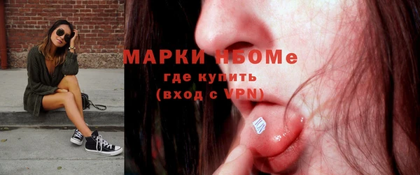 кокс Пролетарск