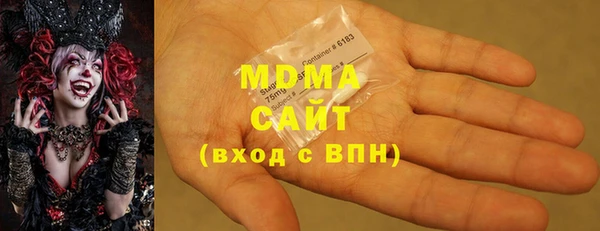 а пвп мука Володарск