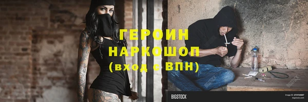 а пвп мука Володарск