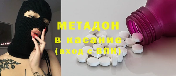 прущая мука Приозерск
