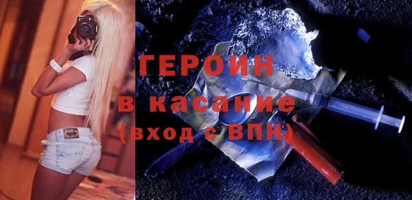 а пвп мука Володарск