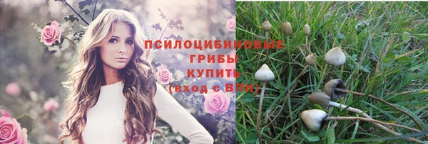 кокаин перу Волоколамск
