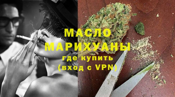 кокаин перу Волоколамск
