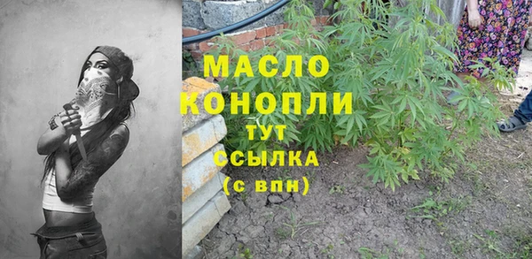 кокаин перу Волоколамск